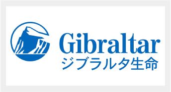 ジブラルタ生命保険株式会社